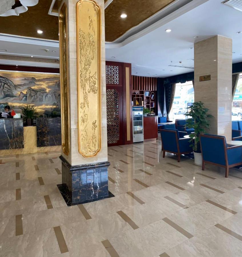 Ruide Hotel I-wu Exteriér fotografie